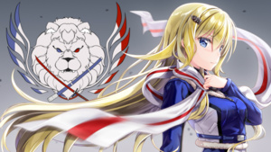 Senyoku no Sigrdrifa